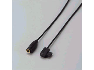 【クリックで詳細表示】ELECOM/エレコム EHP-CT34 携帯電話用ステレオヘッドホン接続コード 8cm