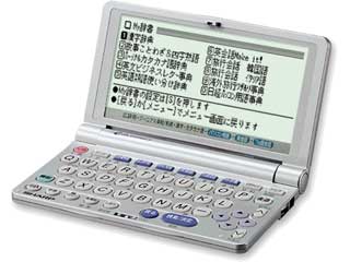 【クリックで詳細表示】SHARP/シャープ PW-M800