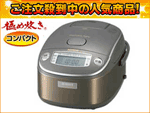NP-LB18-TP �^���������IH��ɂߐ���� 1.0��(�v���C���u���E��)�y����������萔�������z