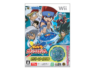 【クリックでお店のこの商品のページへ】【2011年4月以降納期未定】 ＜br＞ ハドソン メタルファイト ベイブレード ガチンコスタジアム 【Wii】