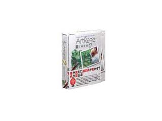 ArtRage 2 for Mac OS X ガイドブックつき