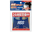 ��2�ʂ́A�����d��/�d�k�o�` ASTS04   �ł��B