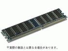 ADM3200D-512W PC3200 DDR 184PIN 512MB*2 MAC 6�N�ۏ�