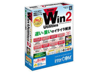 SuperWin Utilities 2 1995160