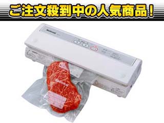 �y1����I�ň��l�ɒ��풆�I�z�@BH-951�@�����p�b�N��@�y���������z
