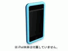 SUMTCH-BL Sumajin Loop iPod touch Blue