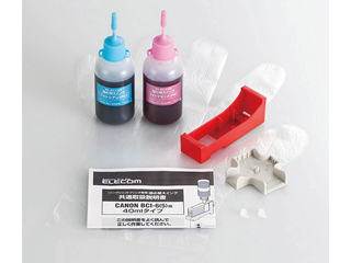 【クリックで詳細表示】ELECOM/エレコム THC-6PSET4N キヤノン「BCI-6(5)PC/PM」対応詰め替えインク 2色セット・4回分