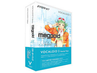 【クリックで詳細表示】インターネット VOCALOID 3 スターターパック Megpoid Adult VA3S-MPA01