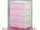 �y���菤�i�I�z RG-555B RG�`�F�X�g5�i 55���@�p�X�e���s���N/�x�[�W���@