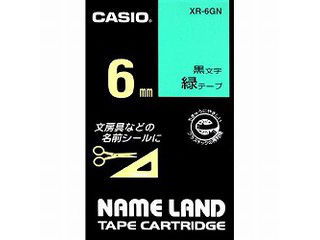 【クリックで詳細表示】CASIO/カシオ XR-6GN ネームランドテープ 6ミリ 緑地に黒文字