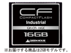 GH-CFI-2GC �C���_�X�g���A��(�H�Ɨp)�R���p�N�g�t���b�V�� 2GB ���󒍐��Y�i