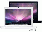 MacBook 2.1GHz Core 2 Duo/13.3/1G/120G/2