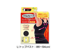 PH230�i�u���b�N�j�u�V�F�C�vup�C���i�[�@�L���~�\�[���@���M�����[�^�C�v�iL�T�C�Y�j�v