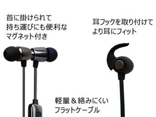 BL-60(ブラック) Bluetooth4.1 ステレオヘッドホン マイク