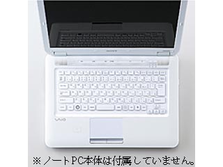 【クリックで詳細表示】エレコム PKB-VAC3 キーボードカバー ノートタイプ/SONY対応