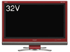 SHARP&frasl;�V���[�v �y�G�R�|�C���g�Ώ�TV3�zLC-32DS5-R�i���b�h�j����������I�y�������������͂��͌��֐�܂Łz