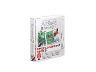 ArtRage 2 for Windows ガイドブックつき