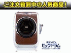 �y�ň��l�ɒ��풆�I�zBD-V2000/T(�V���R��)