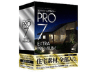 3D�}�C�z�[���f�U�C�i�[PRO7 EXTRA PREMIUM �f�ރp�b�N