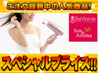 HD-B776-P(�s���N) BeMainte�C�I�����A���}�h���C���[