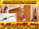 TC-D336SBK(�X�P���g���u���b�N) �p���[�W�F�b�g�T�C�N�����P�T�O