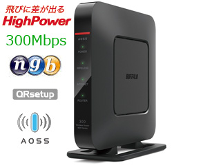 【クリックで詳細表示】11n/g/b対応 300Mbps 無線LANルーター WSR-300HP