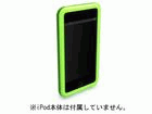 SUMTCH-GR Sumajin Loop iPod touch Green
