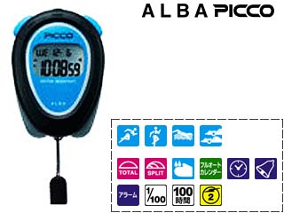 ADMD007(�u���[)   �A���o�s�R�@�X�^���_�[�h
