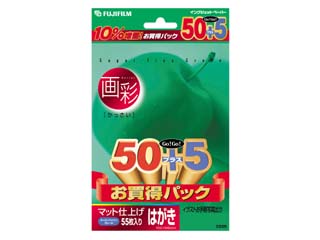 CS55 �C���N�W�F�b�g�y�[�p�[