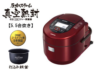 �y�ŏ�ʃ��f���zRZ-W1000K(R)�@���́��X�`�[��IH�^�C�v�W���[���ъ�y5.5�������z(���^���b�N���b�h)