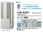 ��1�ʂ́ACORONA/�R���i CWA1811   �ł��B