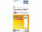 GH-UFD256ST �n�[�h�E�F�A���x���Ńf�[�^�Í���������USB�t���b�V�������� 256MB