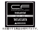 GH-CFI-4GC �C���_�X�g���A��(�H�Ɨp)�R���p�N�g�t���b�V�� 4GB ���󒍐��Y�i