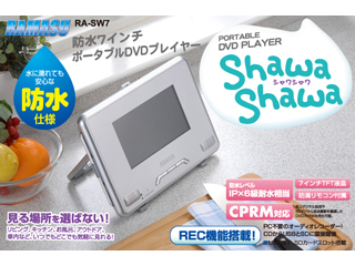 RA-SW7�@ShawaShawa/�V�����V�����@