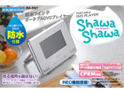 RA-SW7�@ShawaShawa/�V�����V�����@