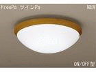 HAC4038E�yFreePa�z�y�c�C��Pa�z�yON/OFF�^�z