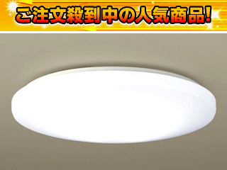 �y�ň��l�ɒ��풆�I�zHHFZ4250(�����R���t)�yPana�����i�z