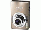 IXY DIGITAL 20 IS(�L������)