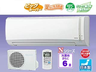 N�V���[�Y�@CSH-N2211(W)�z���C�g