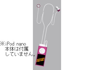 【クリックで詳細表示】レイ・アウト RT-NSE3/P iPod nano ネックストラップインナーイヤーヘッドホン/ピンク