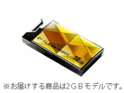 SP002GBUF2850V1A USB�t���b�V���������[ TOUCH850 2GB �A���o�[ �i�v�ۏ�