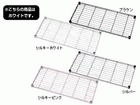 �y�J���[���^�����b�N�I�zCSEM-835T/�z���C�g
