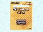 CR2