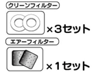 2ʂ́AYUASA/ATvCX CAFS1200   łB