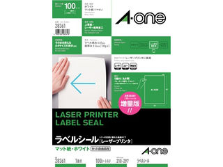 【クリックで詳細表示】A・one/エーワン 28361 レーザープリンタ対応ラベル A4ノーカット 1面＊100シート