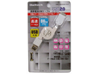 OWL-CBRJD(W)-S/U2 �g�ѓd�bUSB�P�[�u�� SoftBank �z���C�g