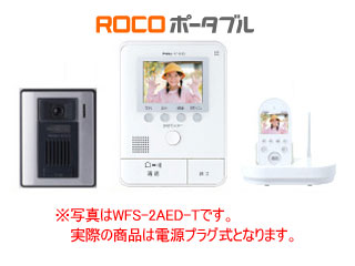 KD-77 ROCO�|�[�^�u�� �n���Y�t���[�J���[�e���r�h�A�z���y����������萔�������z