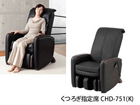 CHD-751-K �}�b�T�[�W�`�F�A ���났�w��� �u���b�N