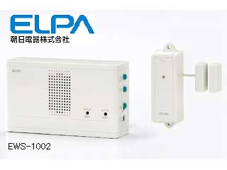 【クリックでお店のこの商品のページへ】朝日電器/ELPA EWS-1002 ワイヤレスチャイム(ドア用送信器セット)