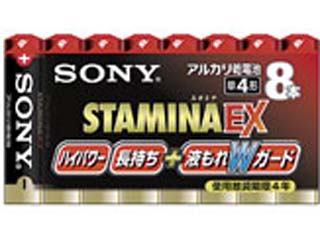 LR03SG-8PC �P4�`�A���J�����d�r�uSTAMINA EX�v